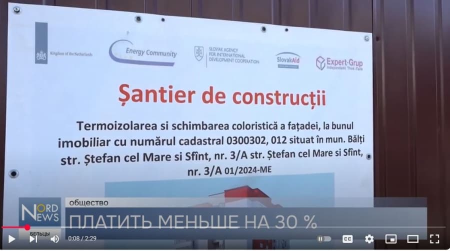 „Prima rândunică” la Bălți. Locuitorii celei mai înalte clădiri rezidențiale din Bălți cu 16 etaje vor putea economisi până la 30% pe facturi