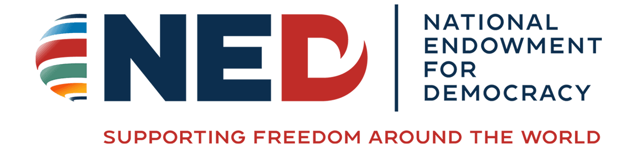 logo_-_NED.png
