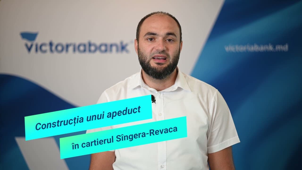 Prima emisiune de obligațiuni municipale din R. Moldova - Primăria or. Sîngera