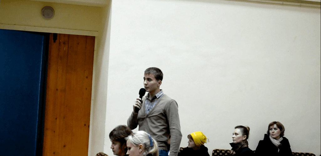 poza gaudeamus